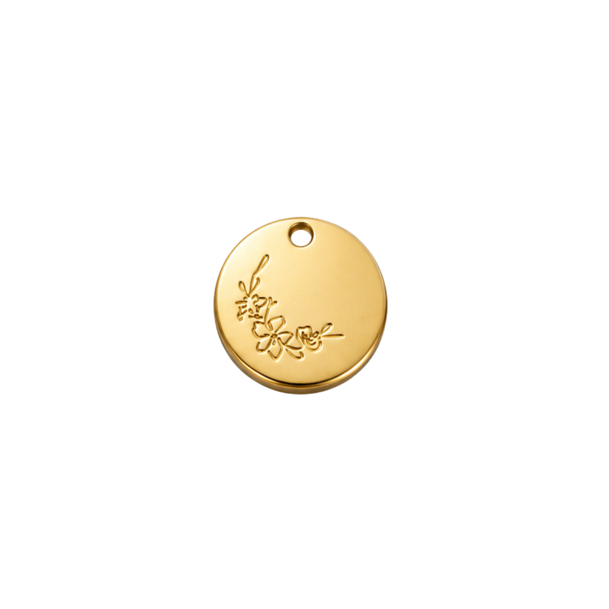 March Birth Flower Disc